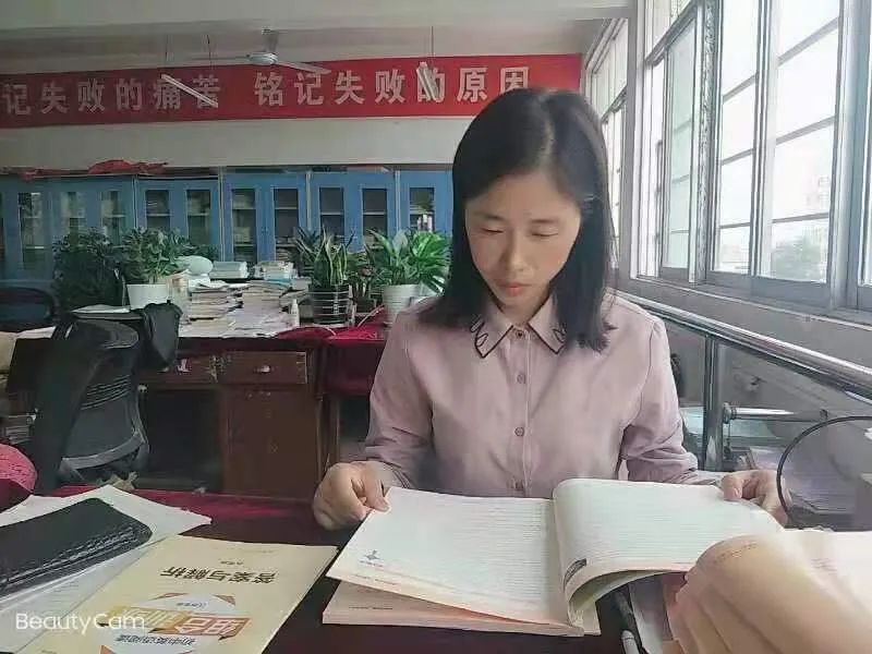 致敬最美教师︱因为热爱 所以坚守,为丰县梁寨初级中学教师李天真点赞
