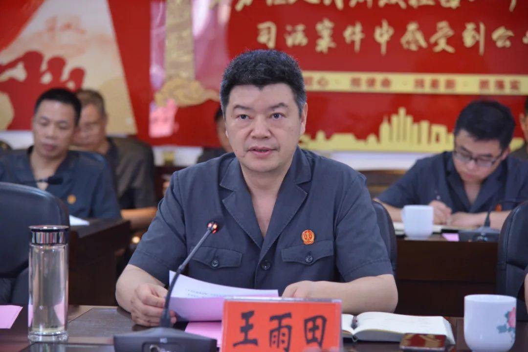 市委副书记市委政法委书记黄进良到郴州中院调研