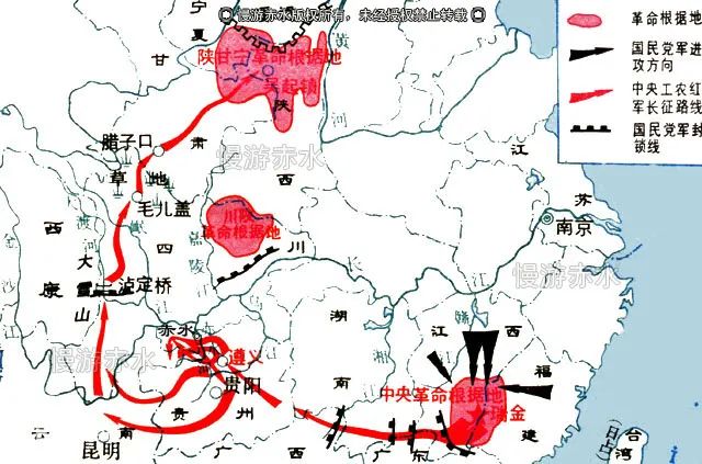 黨史1000問為什麼說長征初期採取了退卻中的逃跑主義方針