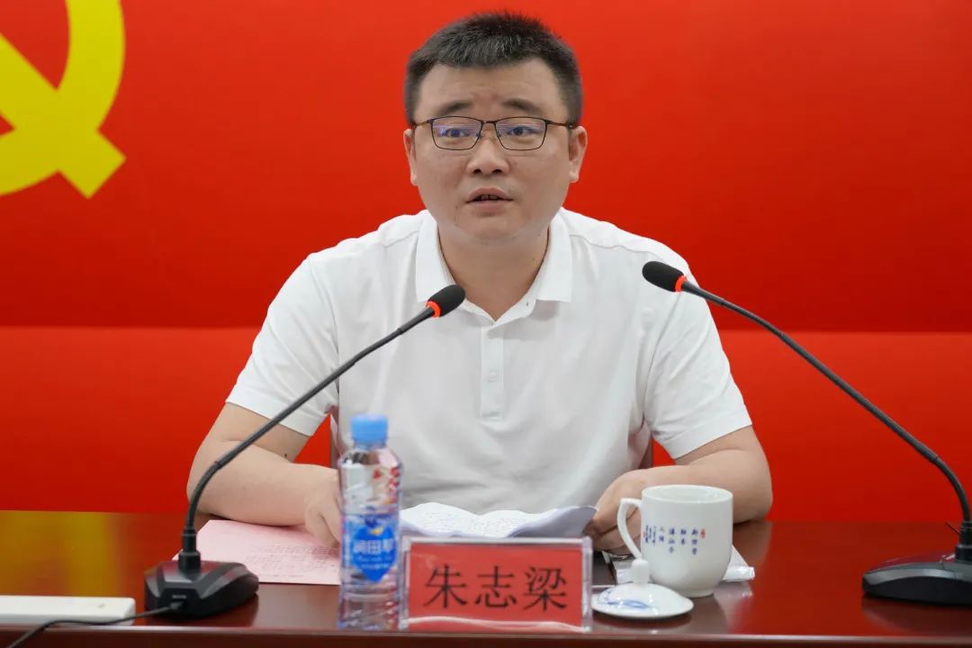 珠山法院召开新任领导干部见面会