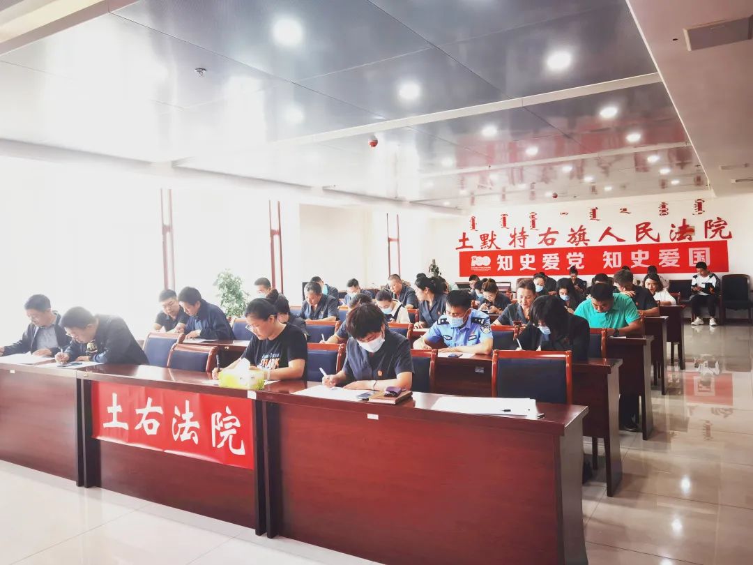 【学习法规】公务员法及配套法规大家学（第十五章）