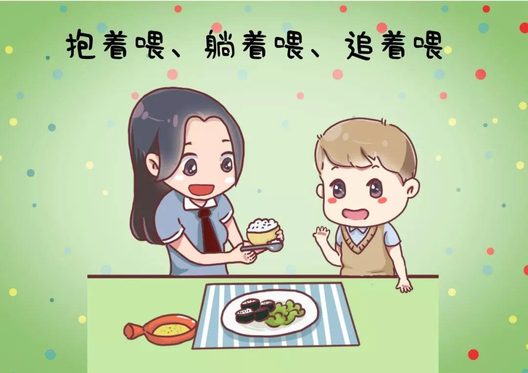 只知道给他喂食物,孩子长大之后就可能通过暴饮暴食的方式来缓解压力