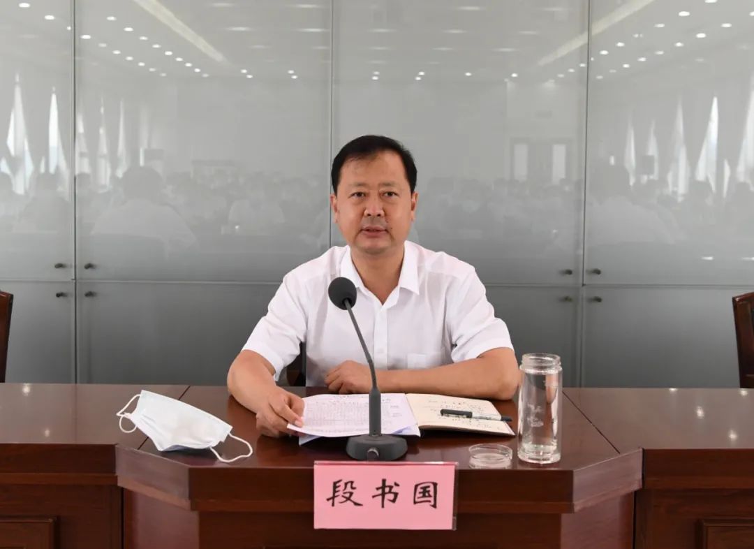 邹平法院段书国就推进全市诉源治理工作提出三点要求:一要认清严峻