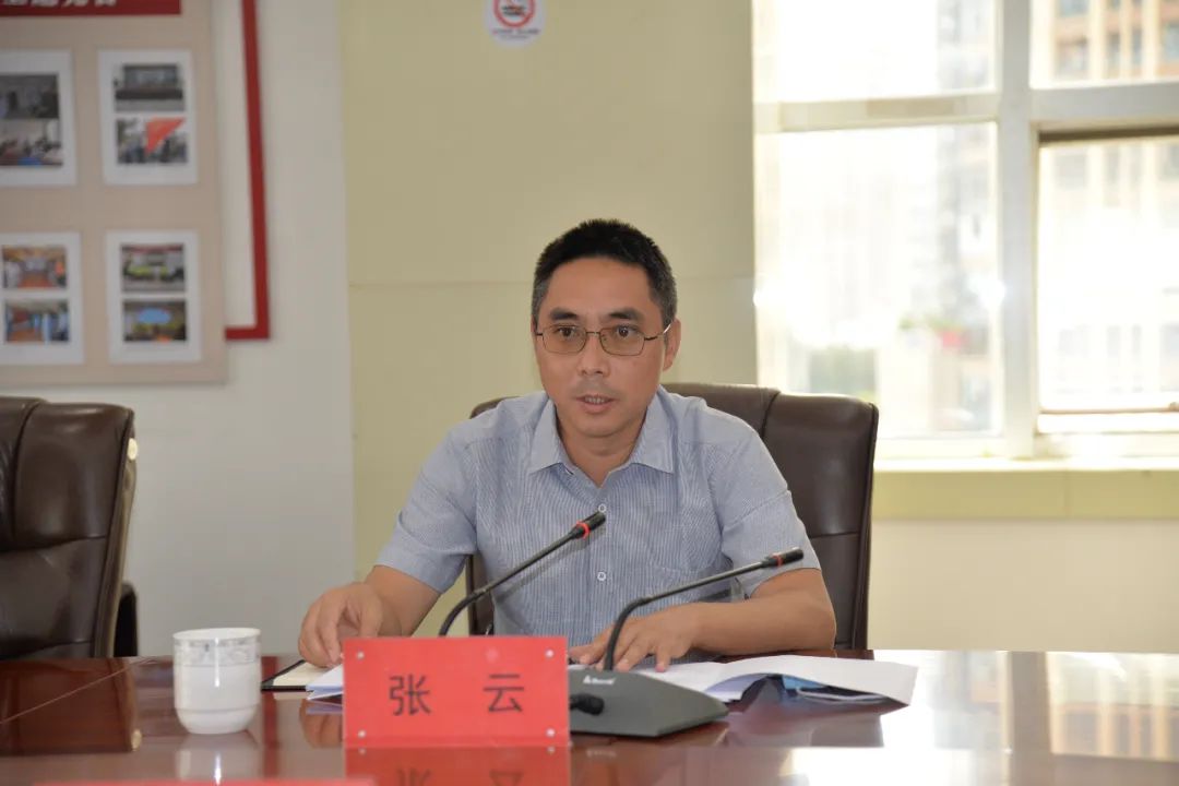 张云网站建设 澎拜新闻