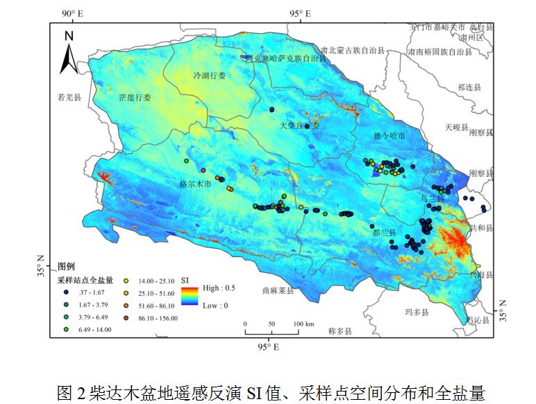 青海柴达木盆地地图图片