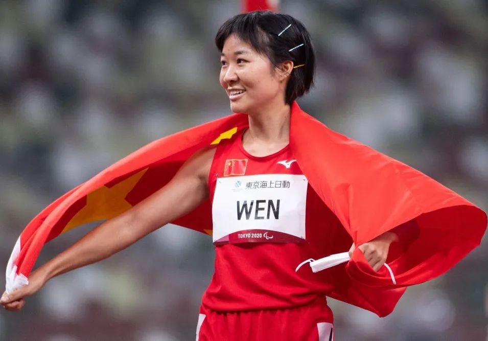 2020年东京残奥会的精彩瞬间