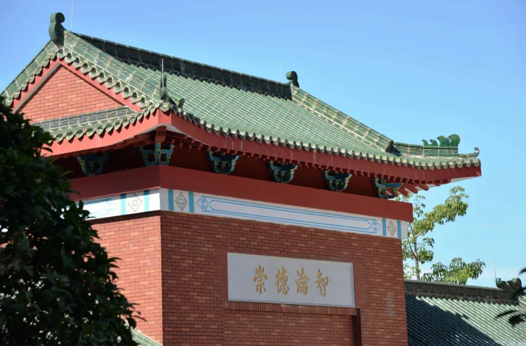 广州市执信中学天河校区正式启用