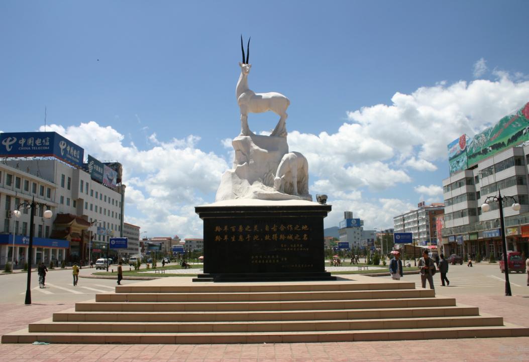 是甘南唯一的县级市合作由藏语"黑措"音译而来意为"羚羊出没的地方"