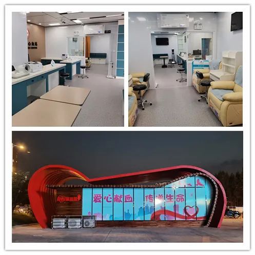 撸袖奉献有了新去处——胶州市再添正能量打卡地"宝龙城市广场爱心