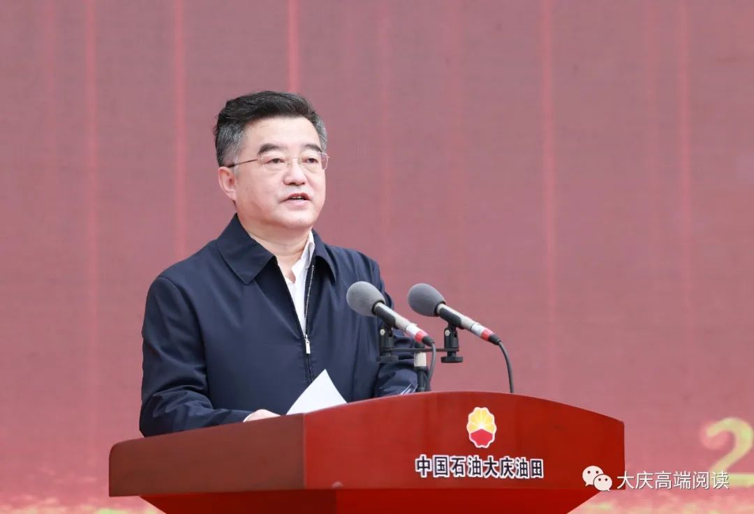 60多年前,新中国石油,地质工作者开拓进取发现大庆油田,翻开了中国