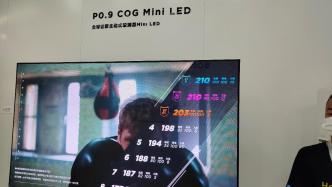 科技观察：Mini LED电视销量何时能超越OLED电视？