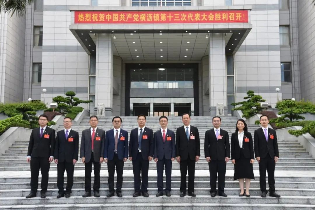 黄锦发党委副书记:黄丽香(女),王东波,卢柏波党委委员:阮兆强,何智斌