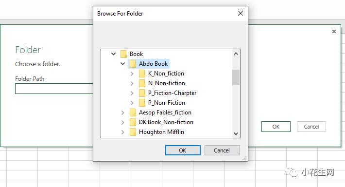 怎么卖电子书资源 19.jpg