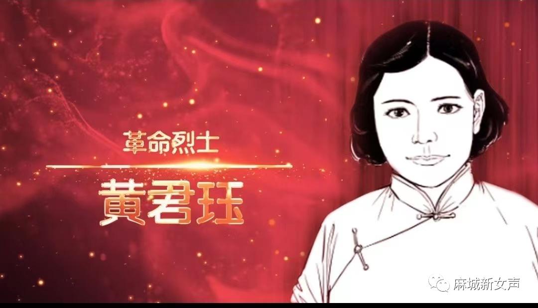 她是革命烈士,太行山跳崖女英雄.