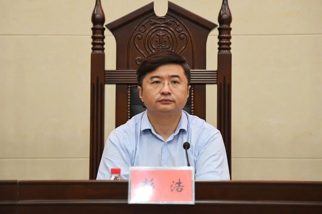 会议由沛县县委政法委书记彭浩主持.