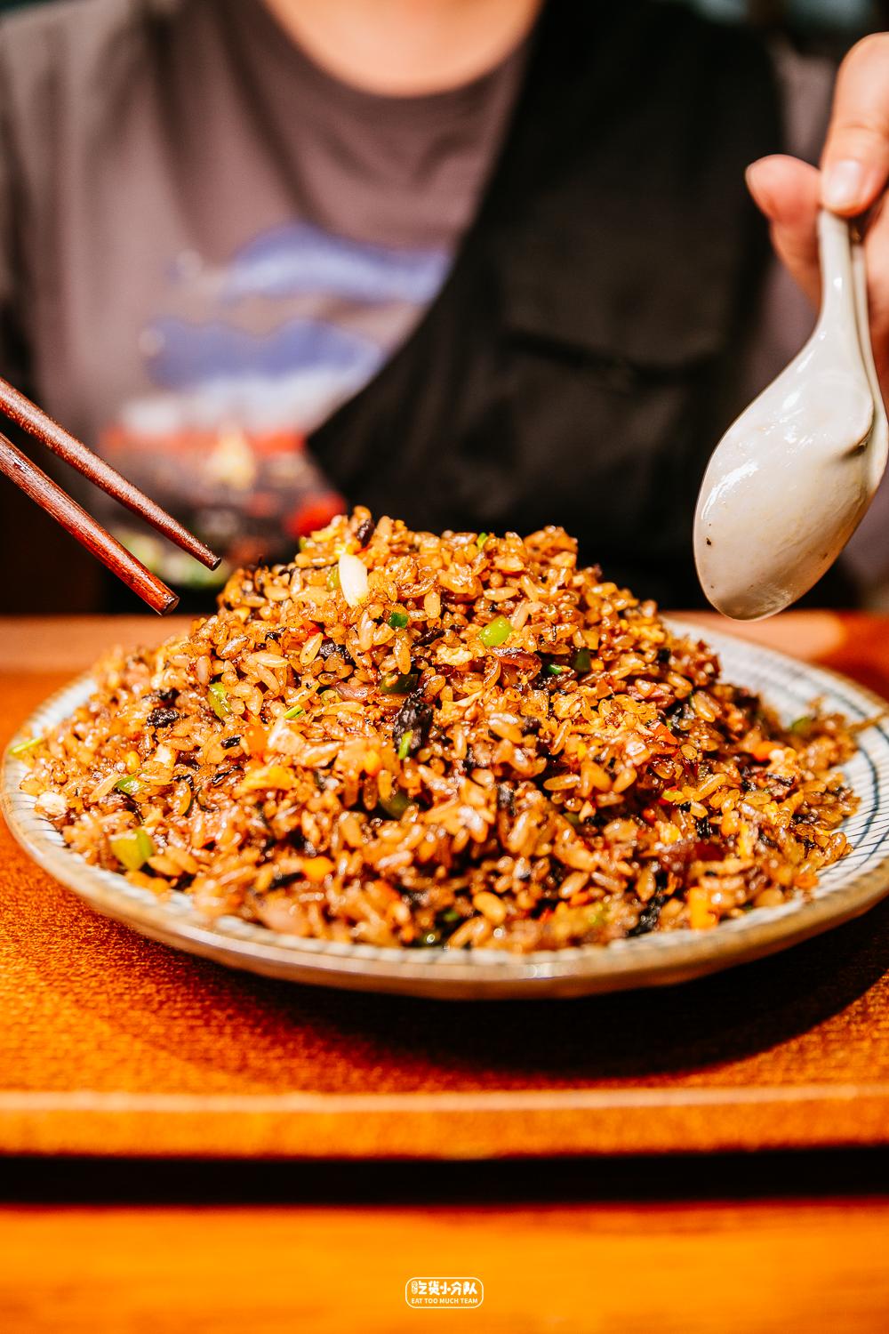 梅干菜炒饭 澎拜新闻