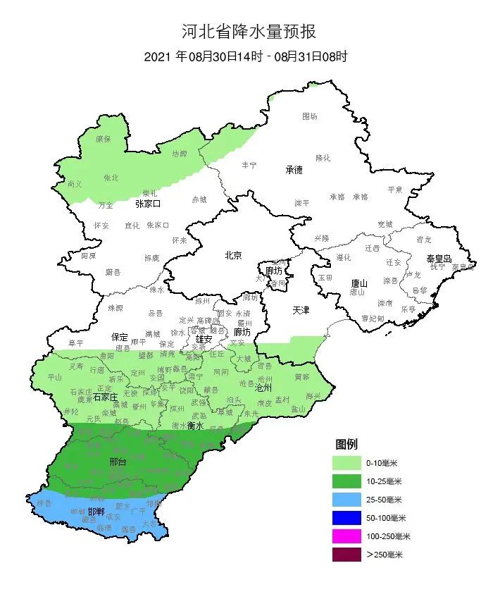 【定州天氣】今天晚上我市有陣雨出沒!