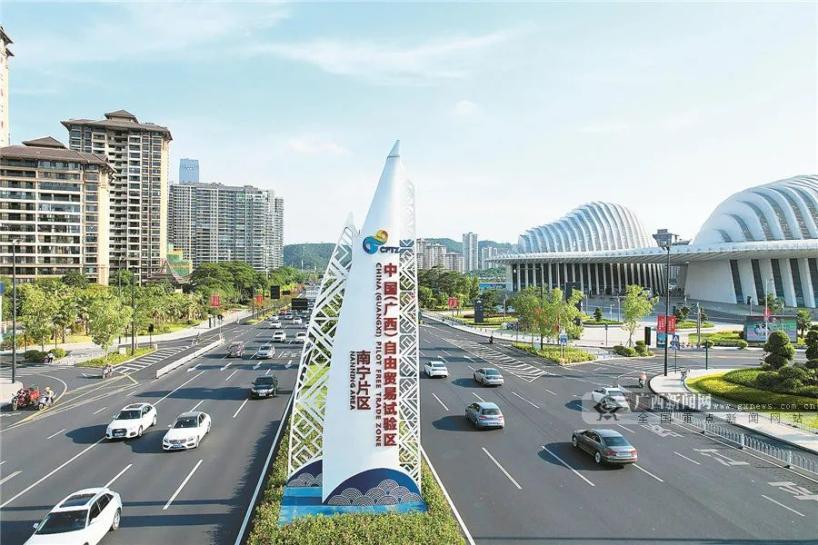 累计入驻企业39万家中国广西自由贸易试验区交出两周年成绩单