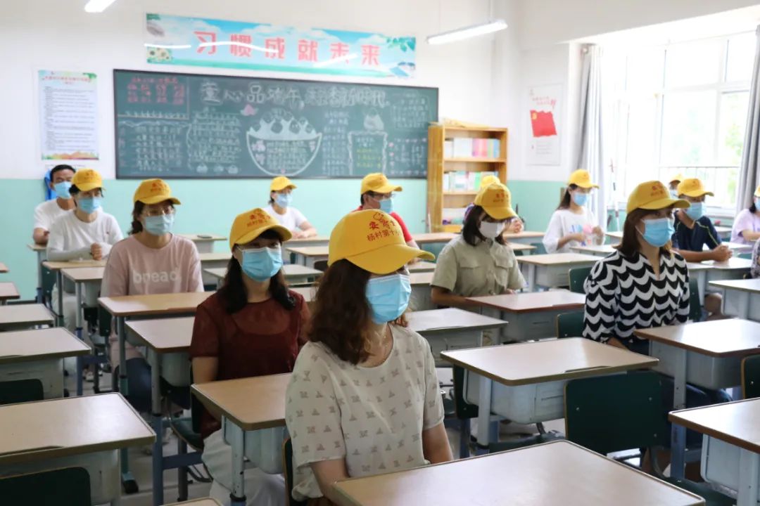 武清聚富荣