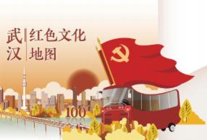 红色2超级任务地图编辑器_模拟火车2010怎么编辑地图_清远可编辑地图