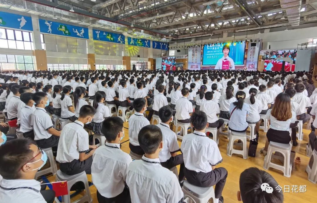 直擊丨廣雅中學花都校區迎來首批高一新生