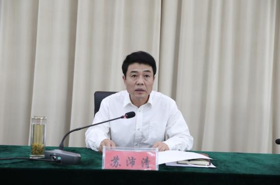 部分参赛人员参加,党组成员,副院长苏沛清出席,审管办主任韩建新主持