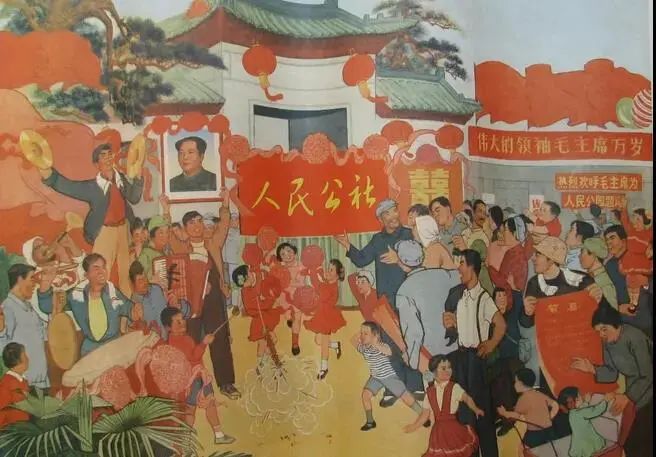 通过了《中共中央关于在农村建立人民公社问题的决议》,指出建立工,农