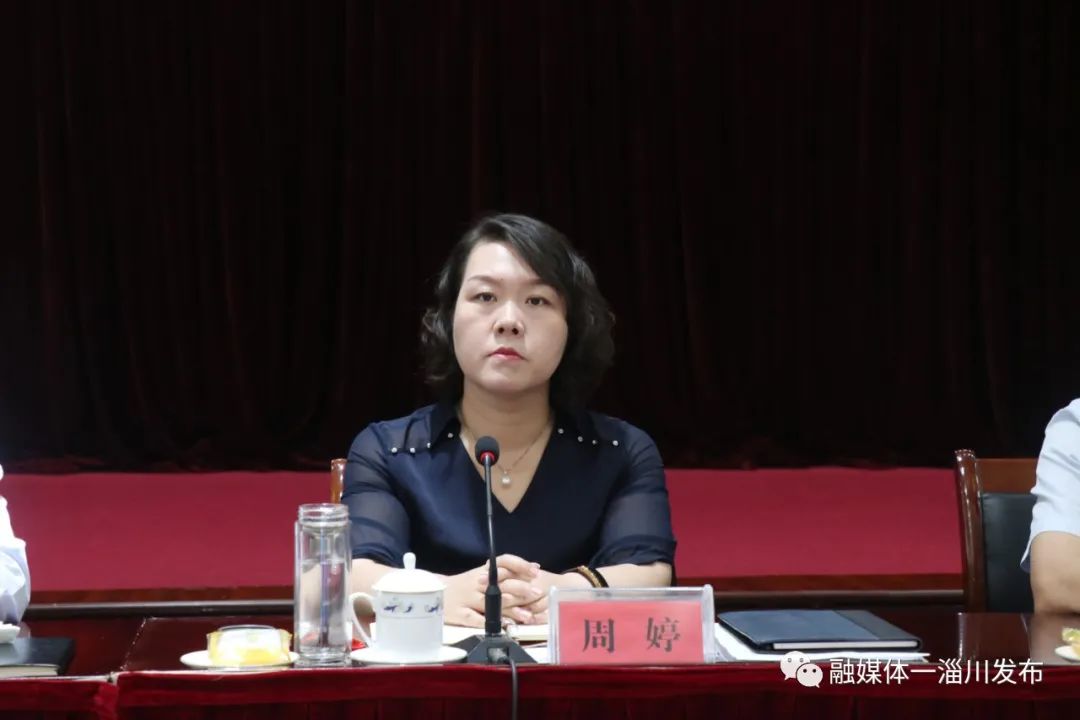 解放思想落实突破答好新时代赶考之路的三张答卷淄川区解放思想落实