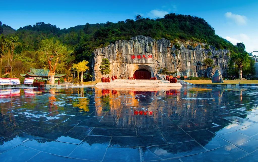 避暑胜地南丹给你发来五张名片