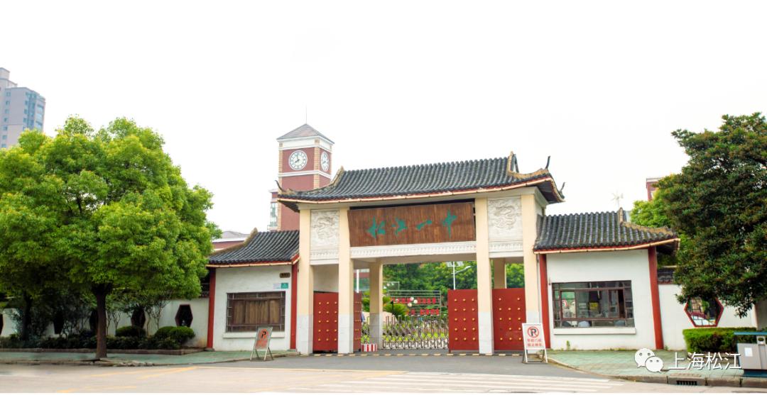 引入多个市实验性示范性高中后,对原本松江二中,一中"两分天下"的高中