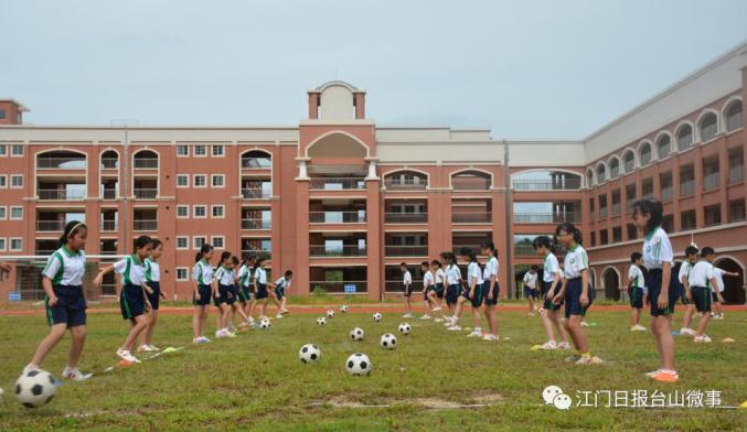 台山市新宁小学图片