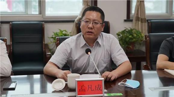 廊坊市中院党组书记院长马大壮到固安法院参加冯国生同