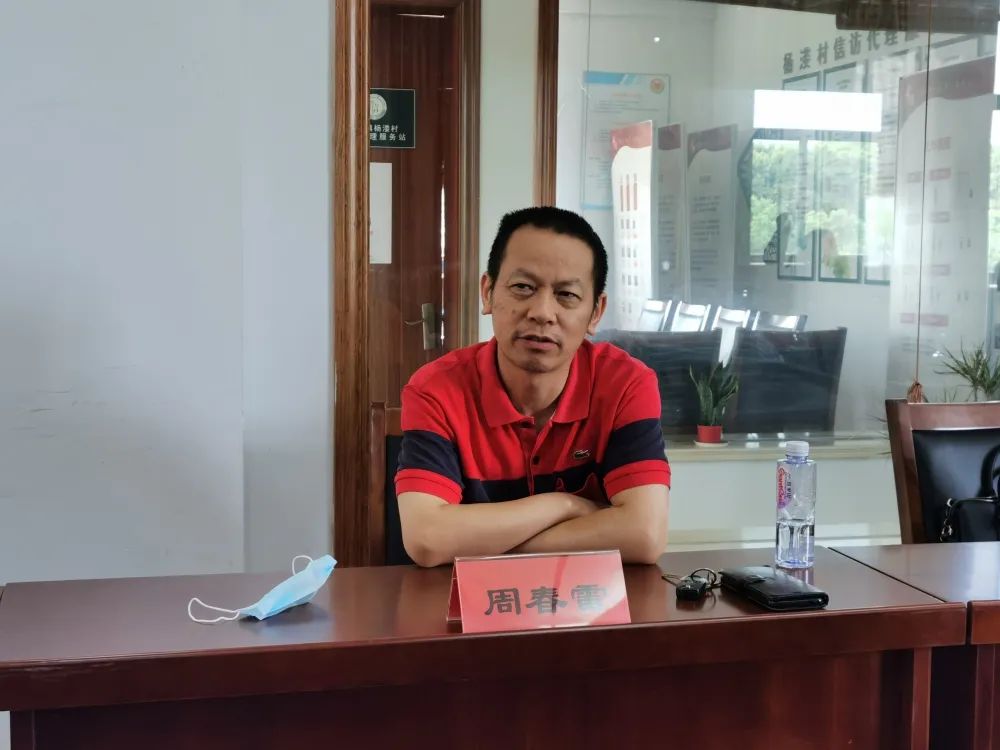 律师——周春雷律师——何杰律师——王群辉法律顾问——吴耀洲律师