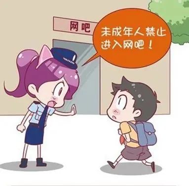 未成年人法律常识_未成年人法律保护_校园伤害事故责任