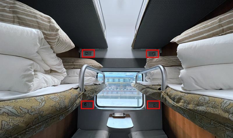 二等卧铺车厢均配有有可供手机充电的五孔插座3号,6号,9号一等卧铺