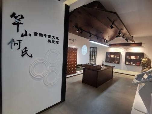 何氏中医在江南一带久负盛名,重固是竿山何氏中医重要分支,孕育了深厚