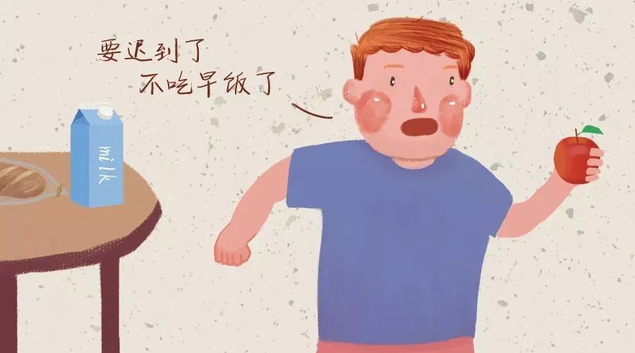【科普】提高"抵抗力"从纠正不良生活方式做起