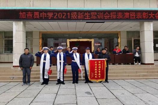 各县区动态加查县大队圆满完成加查县中学新生军训任务
