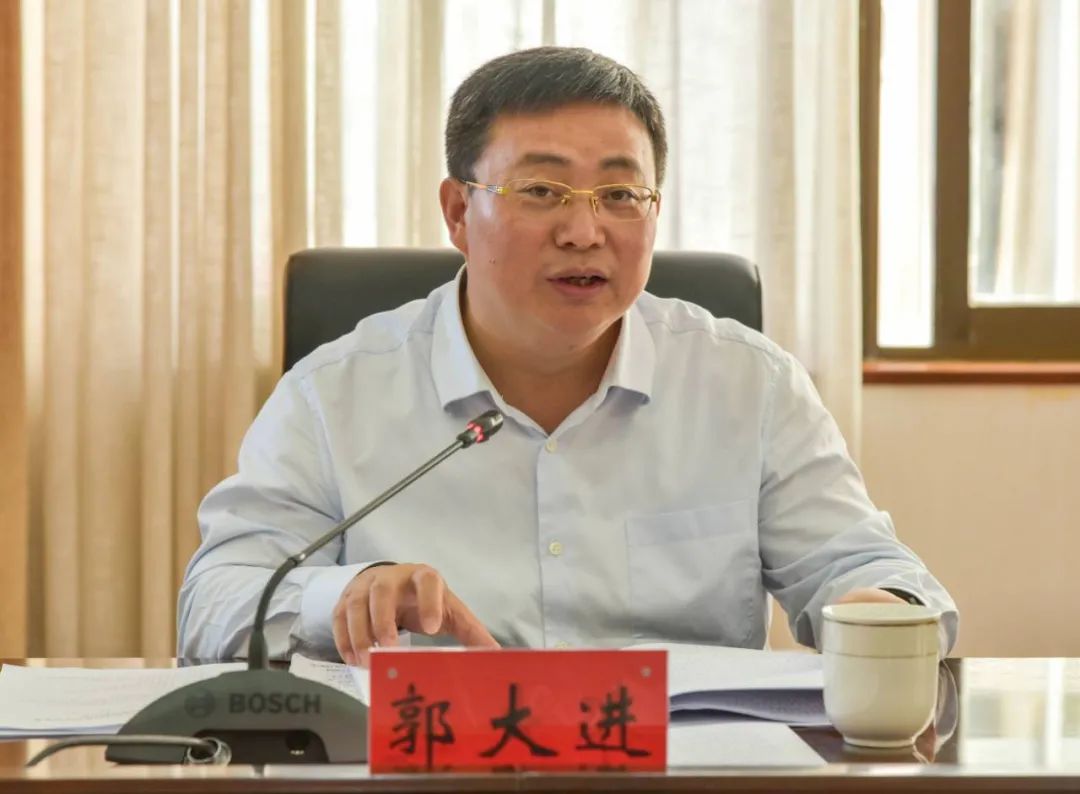 广开言路集思广益凝聚智慧郭大进主持召开市第五次党代会报告征求意见