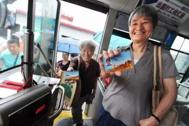 逛景点!天津第三代社保卡又能耐了!