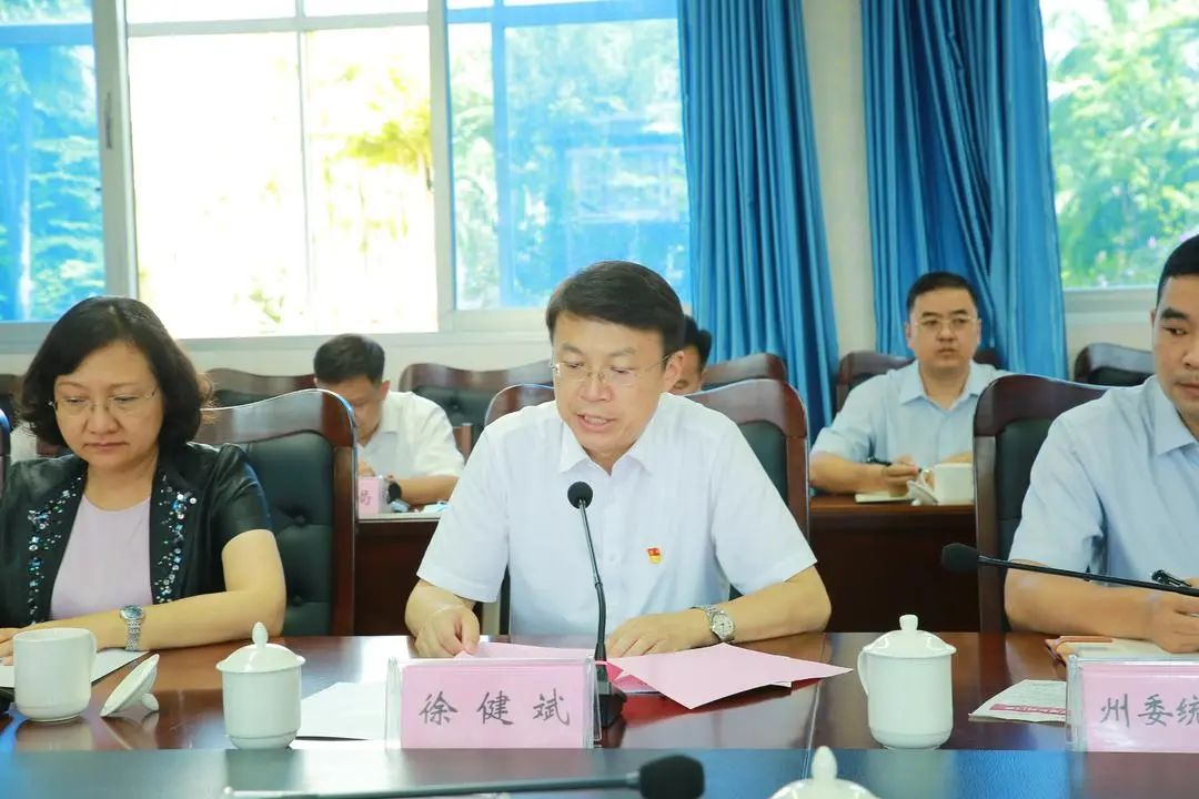 "同心同行 共建共融—民族团结进步看西双版纳"媒体行今日启动