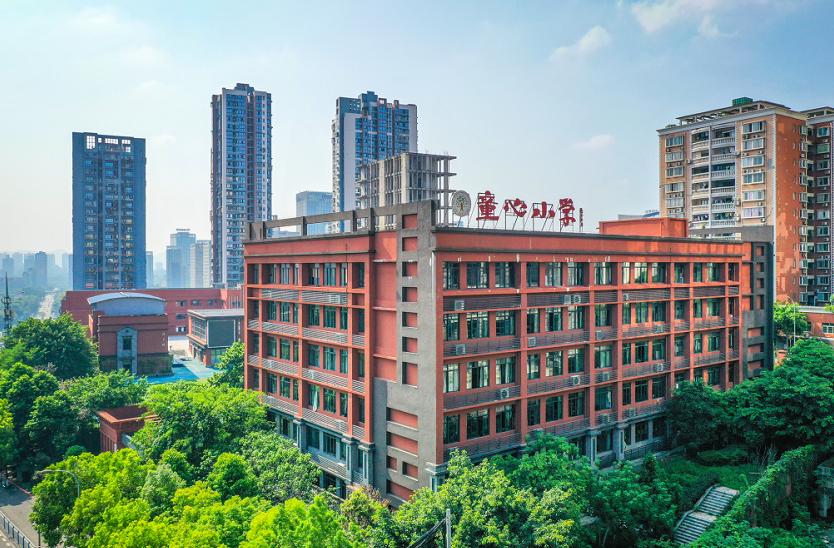 重庆金山云翠小学图片