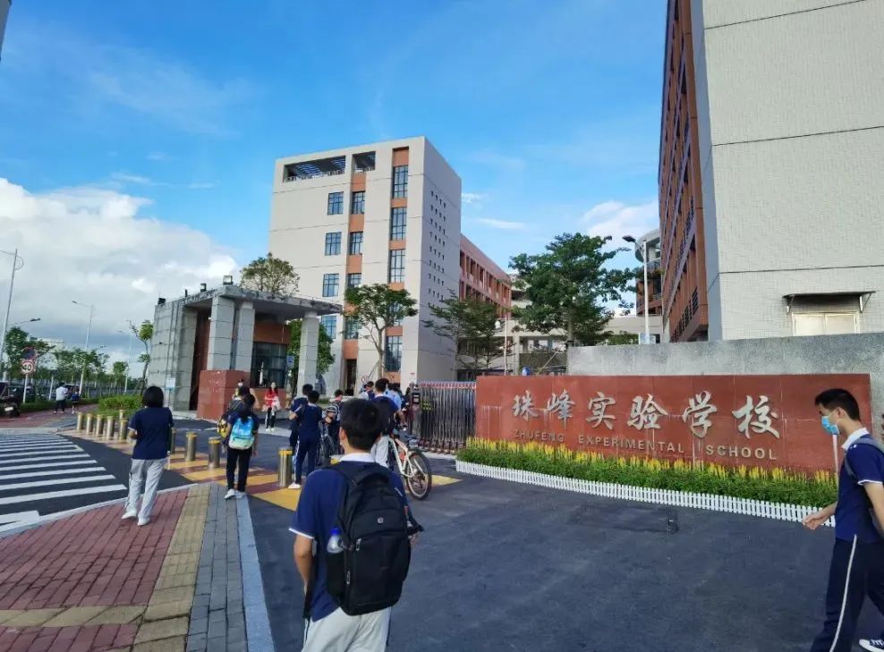 开学珠海年度大片来了今年有这个惊喜