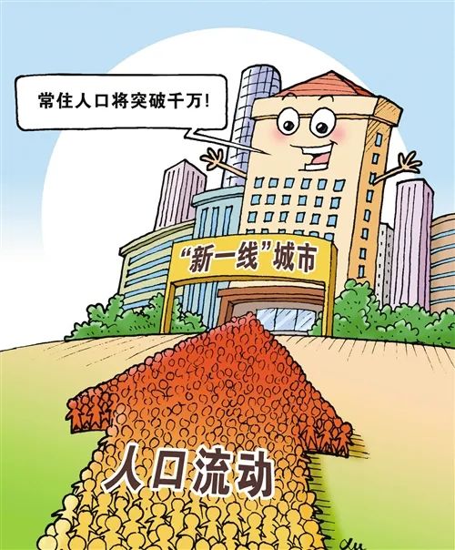 最新流动人口子女参加中高考南京正在立法