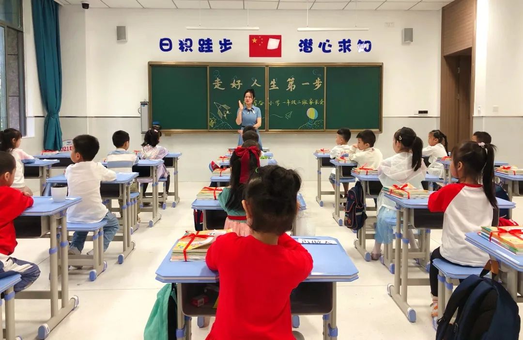 13东原香山实验小学no.14新牌坊小学no.15龙头寺小学no.