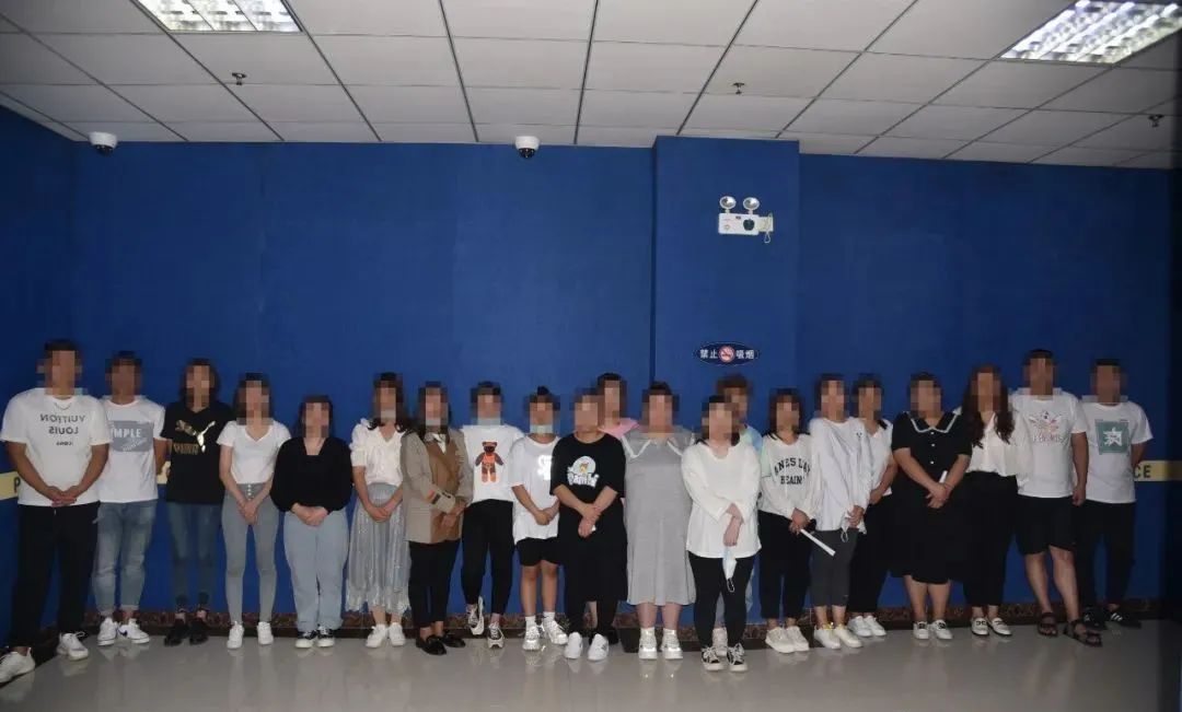 长春公安公主岭市局成功打掉1个电信诈骗团伙抓获团伙成员108人