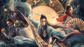 古裝懸疑劇《畫罪師》如何與“甜寵”爭奪分賬市場？