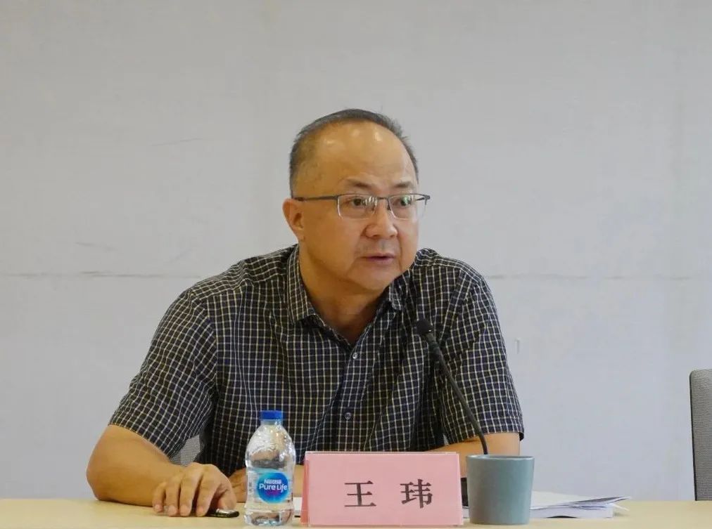 王玮,二级巡视员王果英,标准定额司实施指导监督处处长聂明学,建筑