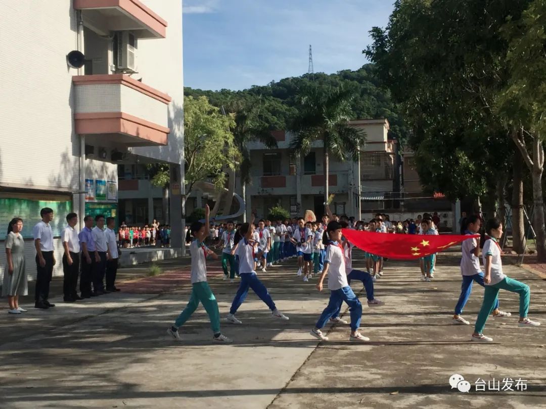 台城第三小学图片