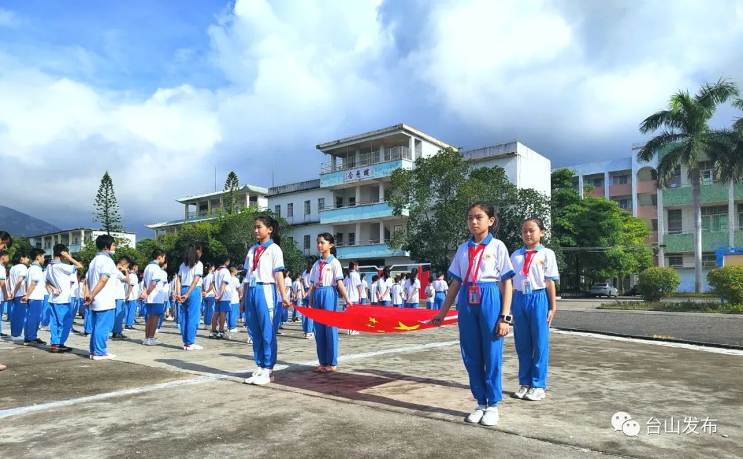 台山市新宁小学图片